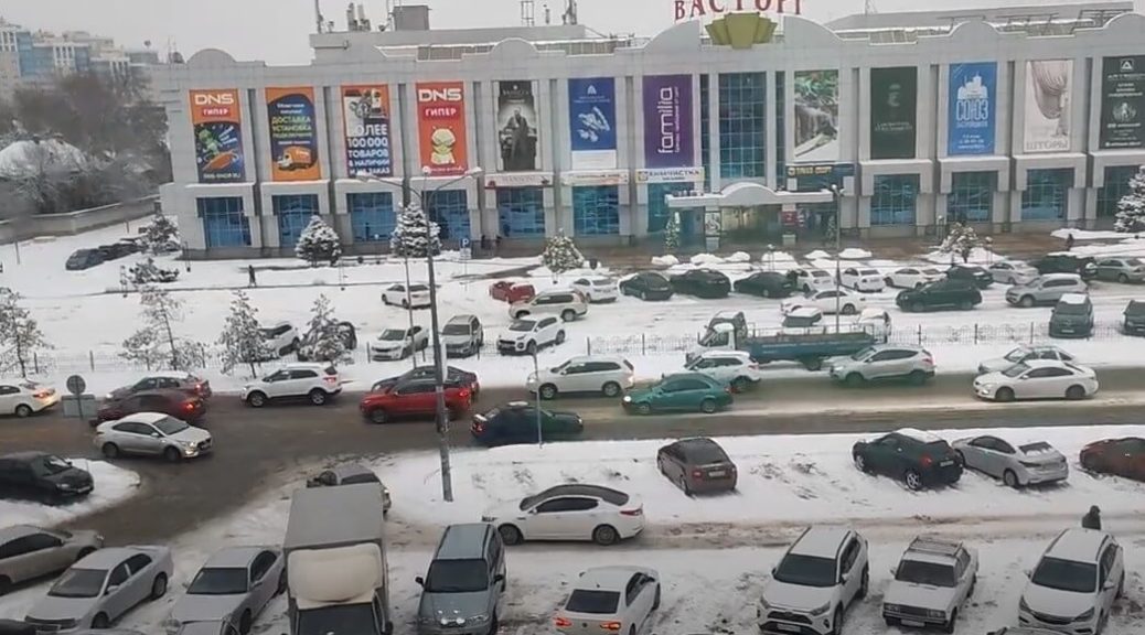 Редкий Астраханский снег в 2023 году